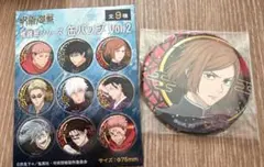 呪術廻戦 螺鈿風シリーズ 缶バッジ Vol.2 釘崎野薔薇 バッチ