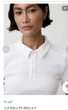 GAP リブ クロップド ポロシャツ ホワイトのサムネイル