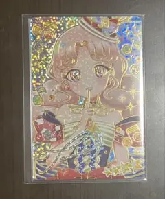 ひみつのアイプリ メロディバズリウムアンサンブルブルー サイン タマキ