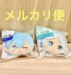 葬送のフリーレンのエニマイくじ　D賞　2点