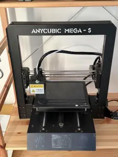 2026年最新】anycubic i3 megaの人気アイテム - メルカリ