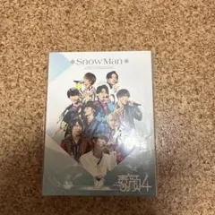 特典付き】素顔4 Snow Man盤 DVD ファンクラブ会報その他ノベルティ 