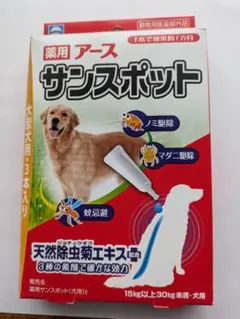 Item thumbnail for item 53585cfb-6311-44e9-b11b-91dddfcabfb1