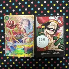 ×7in様 リクエスト 3点 まとめ商品