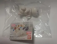 cup Figure まぐねっこ ガチャ ホワイト