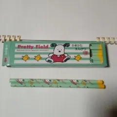 Item thumbnail for item 0660a64e-9b00-41ec-92aa-8b57946efd4e