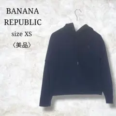 美品✨【バナナリパブリック】レディースパーカー　プルオーバー フーディのサムネイル