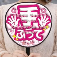 Item thumbnail for item 9df86657-a360-4e18-b612-590f14c05c7b