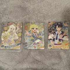 ひみつのアイプリ　リング5だん　星4 つむぎ　すばる　みつき　サイン