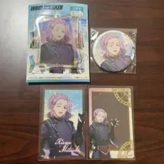 最終値下げ WIND BREAKER 桐生三輝