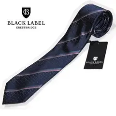 新品 ブラックレーベル クレストブリッジ ストドット柄 ネクタイ 221-28