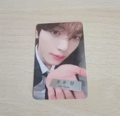 韓国　ZB1　ゼベワン　ゼロズゾーン　コンサート　1日目　ハンユジン　トレカ