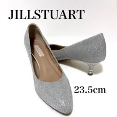 【美品】JILLSTUART shoe パンプス 23.5cm ラメ シルバー