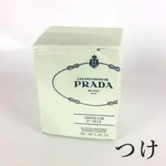 2025年最新】PRADA アロマ・キャンドルの人気アイテム - メルカリ