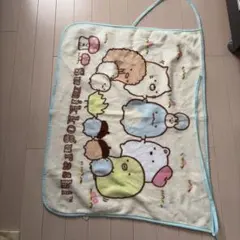 すみっコぐらし フリース毛布