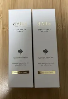 d'Alba ファーストスプレーセラム100ml 2本セット