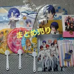 アニメグッズ　まとめ売り