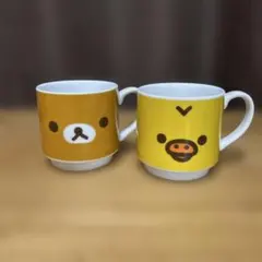 リラックマ コリラックマ マグカップ 2個セット