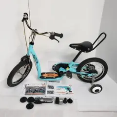 2026年最新】へんしんバイク 14インチの人気アイテム - メルカリ