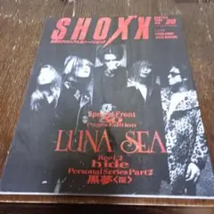 2025年最新】luna sea shoxxの人気アイテム - メルカリ