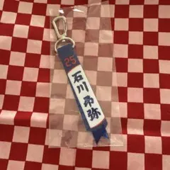 中日ドラゴンズ　25石川昴弥