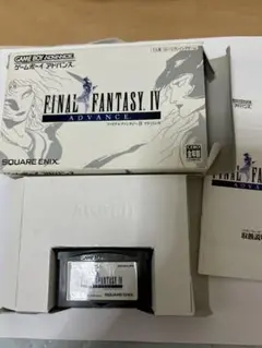 動作確認済みです☆FINAL FANTASY IV ADVANCE