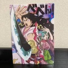 Item thumbnail for item 57432b5c-3414-4edc-90e7-3e1af1b93140