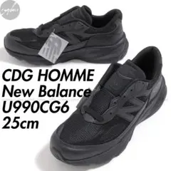 2025年最新】new Balance 990 大谷の人気アイテム - メルカリ
