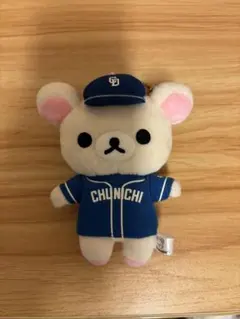 2025年最新】リラックマ プロ野球の人気アイテム - メルカリ