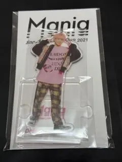 m様 リクエスト 3点 まとめ商品