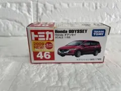 Item thumbnail for item ed6662f8-0890-493c-821b-81f44b16249f