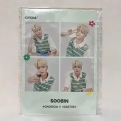 KUNDAL TOMORROW✖️TOGETHERコラボフォトカード&シール