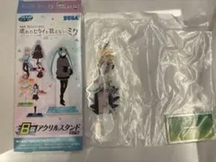 劇場版　プロジェクトセカイ　ラッキーくじ　B賞　鏡音リン