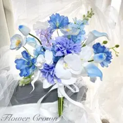クラッチブーケ アーティフィシャルフラワーブーケ ウエディング 造花 結婚式