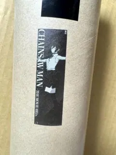 チェンソーマン　レゼ篇　ベースヤード　等身大メガクリアポスター　レゼ