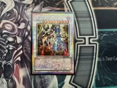 キラーチューン B2B プリズマティックシークレットレア - メルカリ