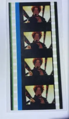 2025年最新】コマフィルム うたプリ 音也の人気アイテム - メルカリ