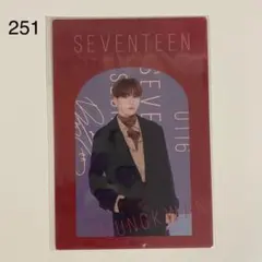 SEVENTEEN スングァン ローソンくじ D賞 ポストカード