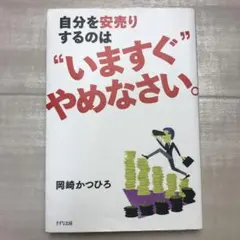 Item thumbnail for item a7a6118c-cc40-409e-98cc-67c1c2a1272e