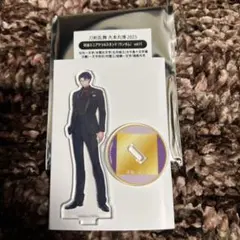 まっちゃん様 リクエスト 2点 まとめ商品