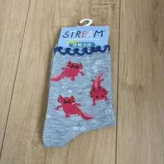 STREAM ウーパールーパー柄 接触冷感 ソックス 23-25cmのサムネイル