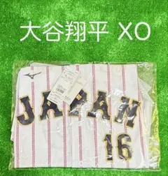 侍ジャパン 大谷翔平 WBC 2026レプリカユニフォーム ホーム XO