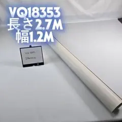 Item thumbnail for item 6ecccf96-08ee-4a2f-bf1f-23ad1f6c29f3