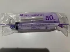 Item thumbnail for item c8f2b7b7-ebab-428d-b8e5-153795ea2902