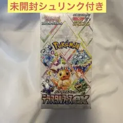 テラスタルフェスex シュリンク付き 1BOX ポケモンカード ポケカ