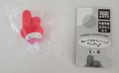 サンリオ ぬいぐるみといっしょフィギュア マイメロディ