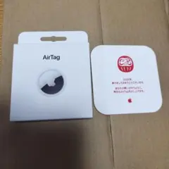 【新品未開封】Apple AirTag エアタグ だるま 2026年限定デザイン