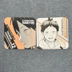 ハイキュー!! ハイキュー展 コースター 山口忠