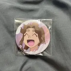 平滝夜叉丸 百面相缶バッジ 寝巻き姿の段