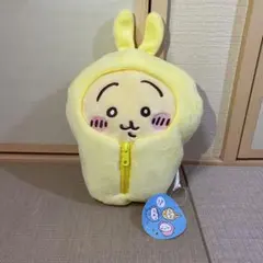 【タグ付き美品！】　ちいかわ　うさぎ　寝袋　ぬいぐるみ！